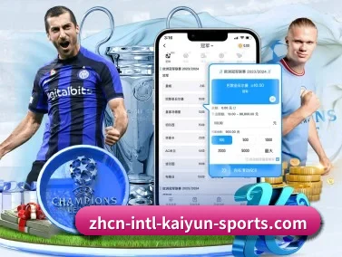 开云登录入口 APP